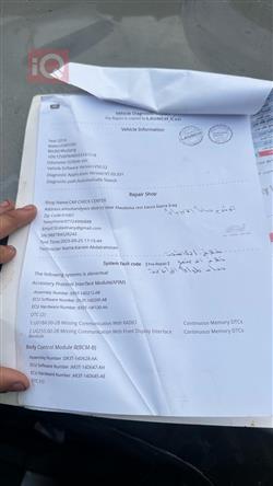 فۆرد مۆستانگ